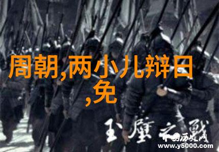 圣雄甘地和他的肉食日常生活一个非暴力的领导者如何处理肉类饮食的问题