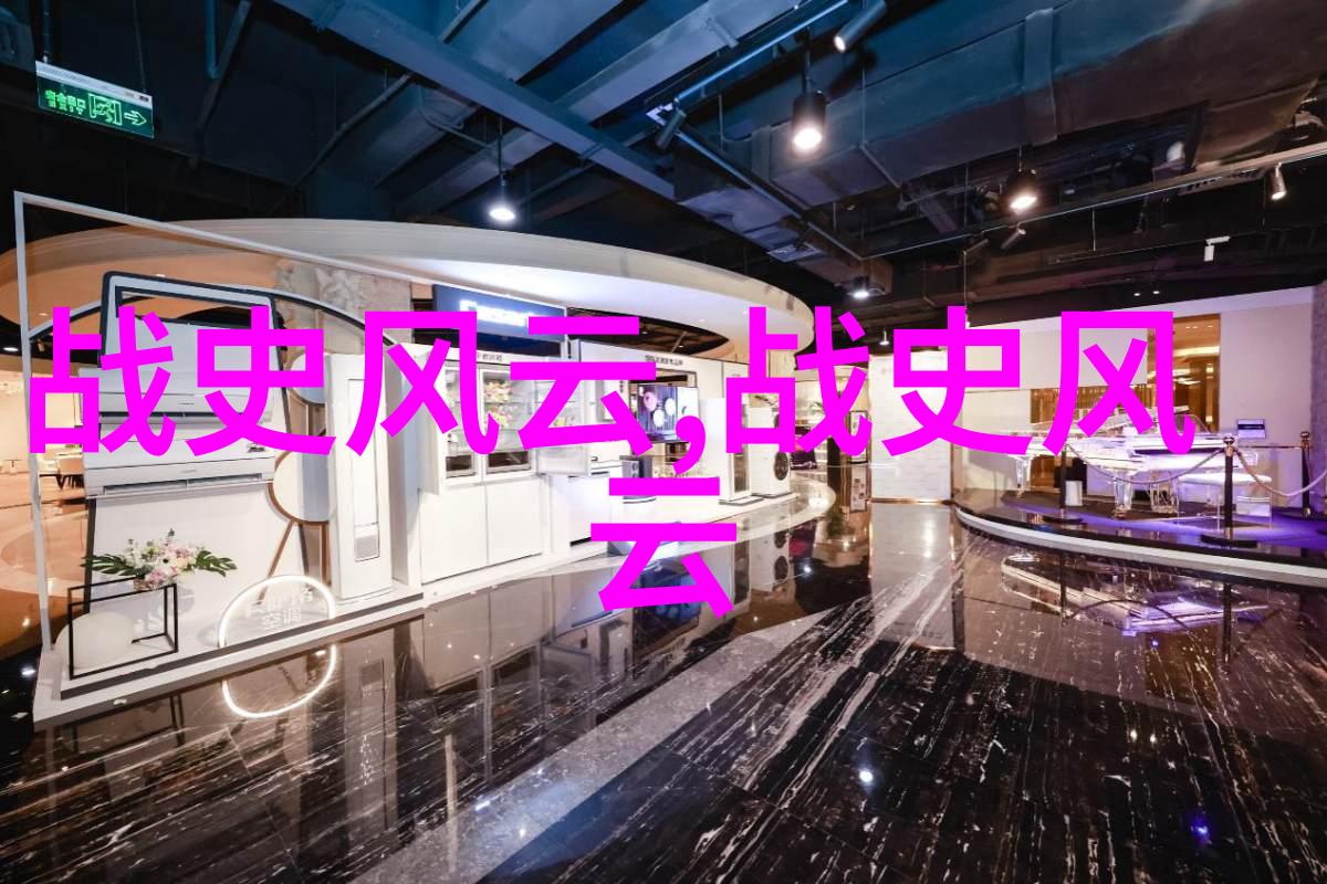 神农架上寻找玉女传说中的仙境探秘