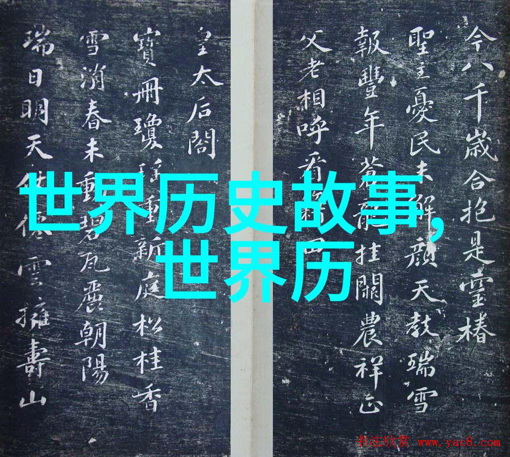 吴国学道法曹信义道长登箓大师北京白云观己巳传戒典籍宝库开启