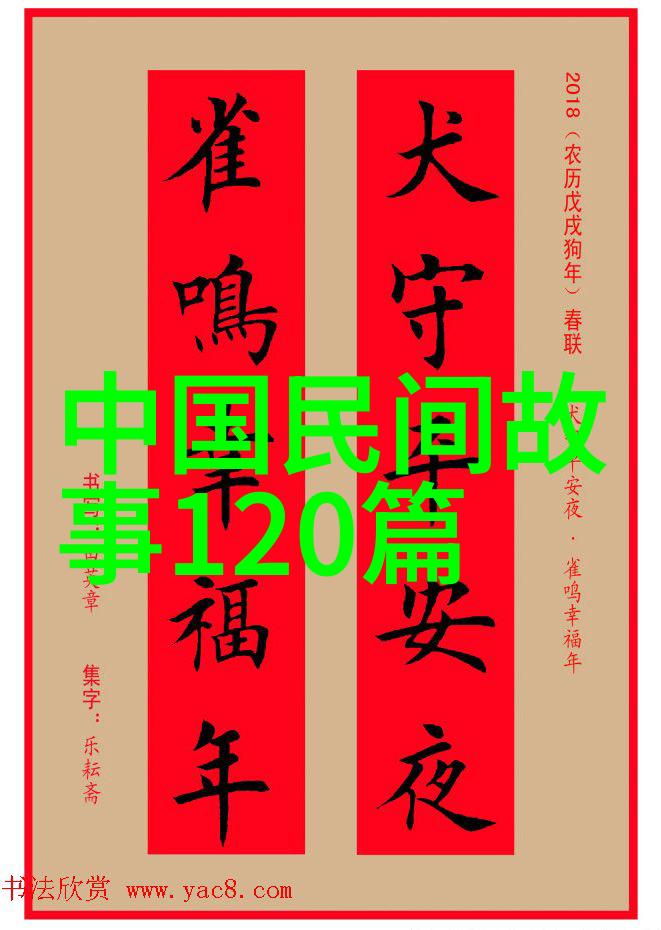 十位中国书法大家中的董其昌墨宝流传千古