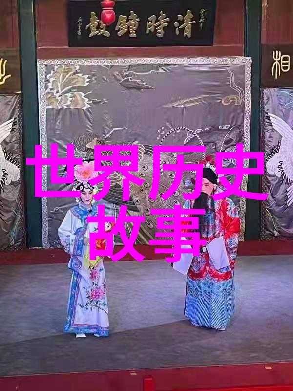 红楼梦中的真实背景从林黛玉到贾宝玉的一切