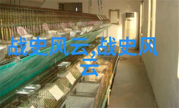 全真龙门派二十四代传人史为民乃天下武学之巅峰如同璧玉在隋唐时期中流露犹如珠光璀璨照耀千秋