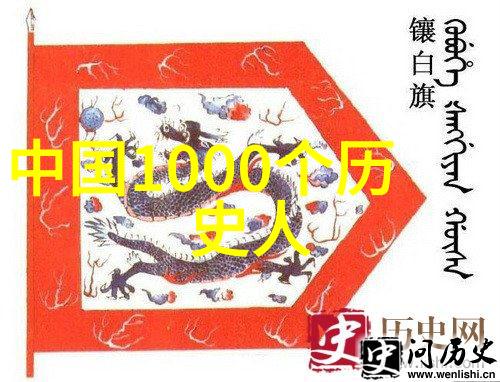 4年级神话故事400字作文-天界的战争龙与凤的传说