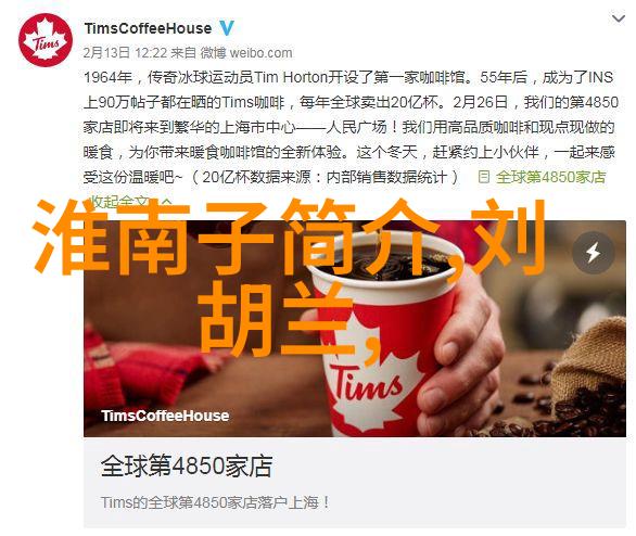 奥林匹斯山的争斗与爱情古希腊罗马神话故事中的英雄与神祇