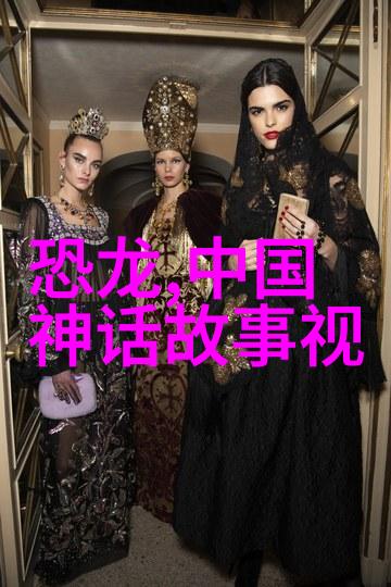 月下斗妖记