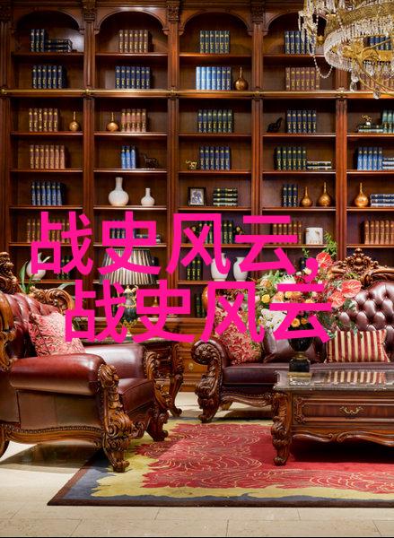 古代神秘传说天地之初的混沌与秩序