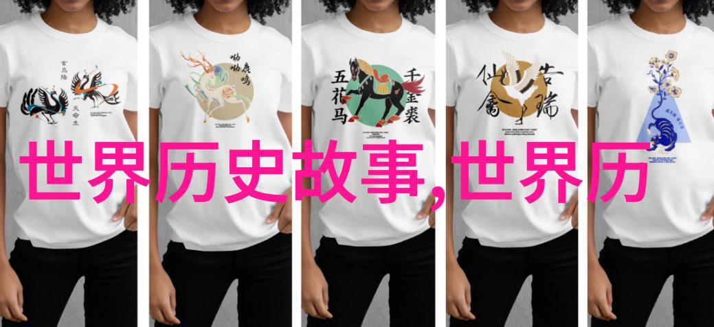 河南豫剧三团现代戏全场李国智老生风采绽放