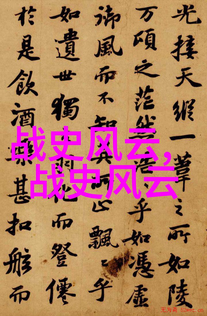 70年代老恐怖片-黑暗影翼探秘70年代恐怖电影的诞生与传奇