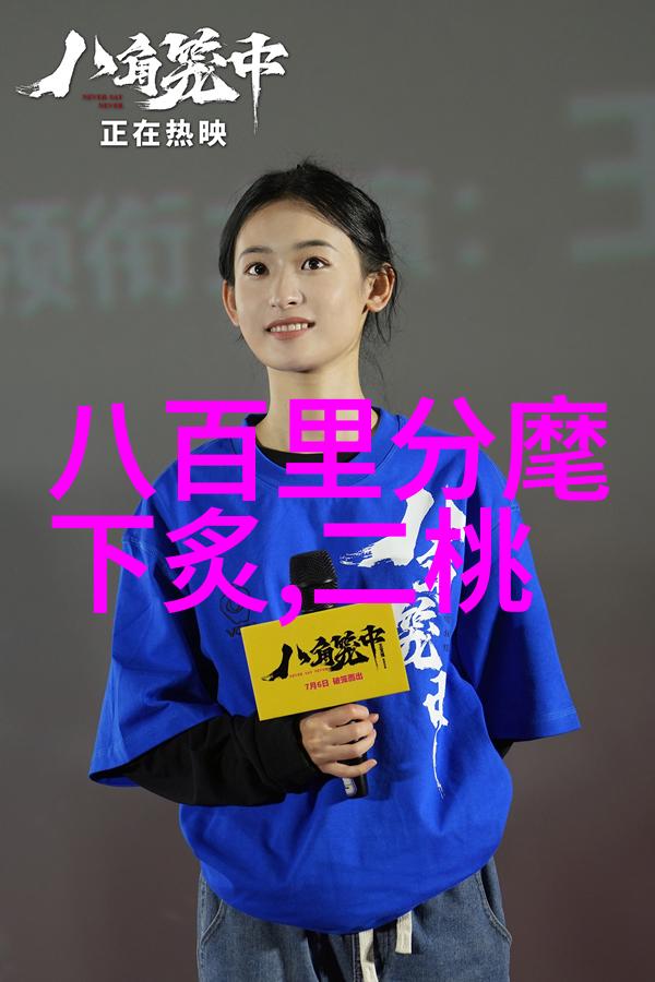 古代奇才唐代诗人李白的异想天开