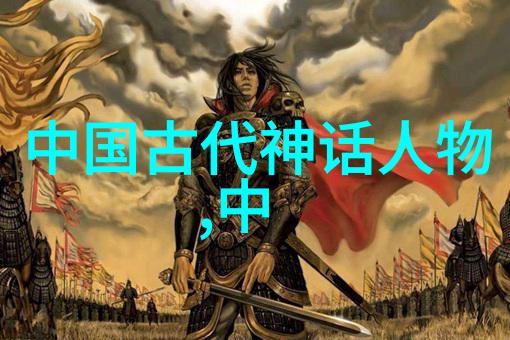 魔夜绘卷千夜一梦