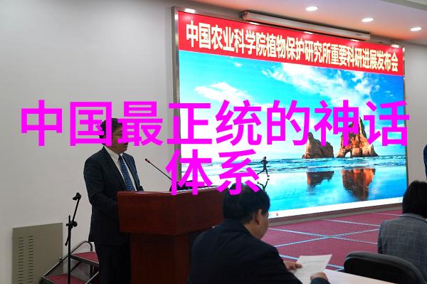 微型神话探索者带领孩子们进入一个充满奇迹的小世界
