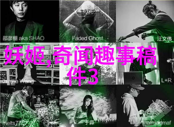 燕易王从历史的长河中寻找那位颠覆命运的君主