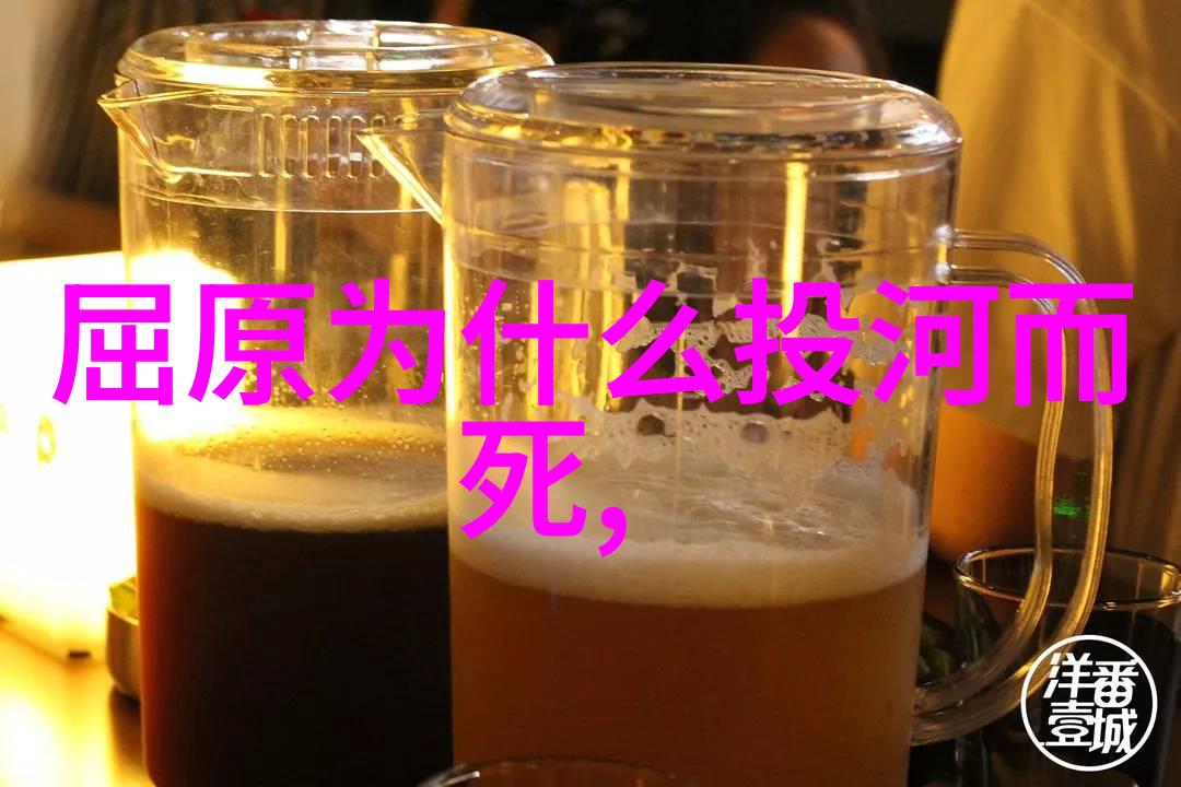 揭秘未解之谜深度探索世界奇观与神秘现象视频素材库
