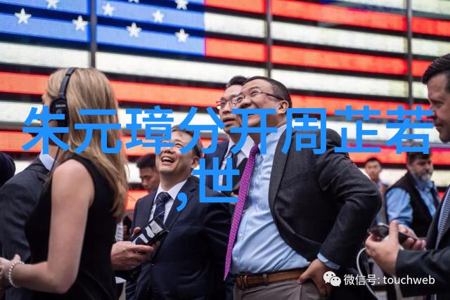 津门之声码流中的城市韵律