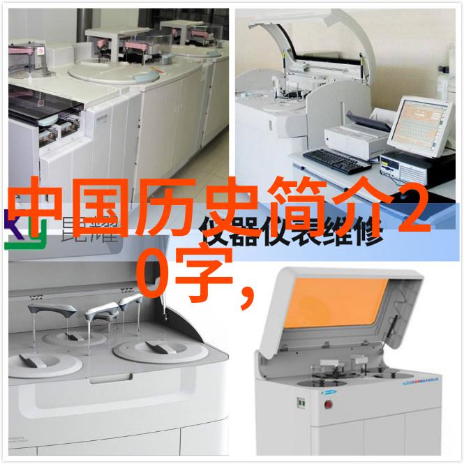 古韵长廊里的传说