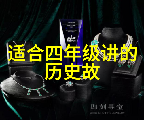 中国安庆黄梅戏艺术节慕容晓晓的黄梅戏演绎