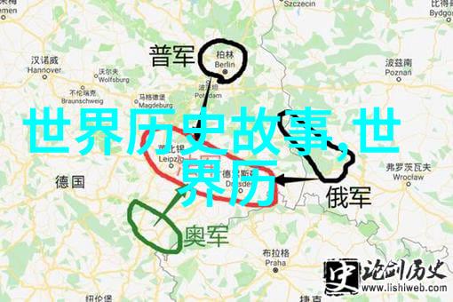 明朝皇帝列表排名及其间关系研究 一个历史学的探索