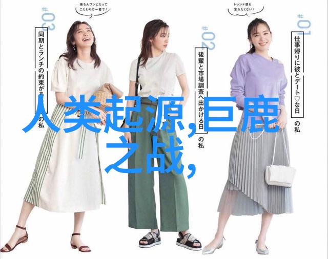 徐渭简介明代三大才子之一探讨元朝失败原因的文学巨匠