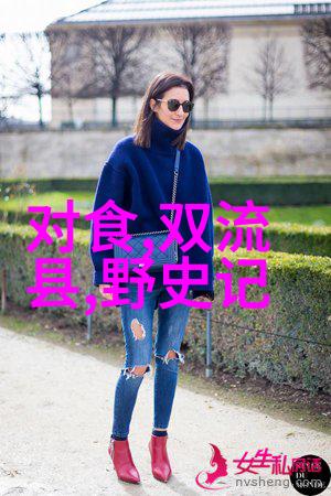 小学四年级历史故事讲解时空穿梭的历史探险