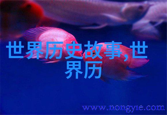 给太子当小弟后他弯了逆袭宫廷