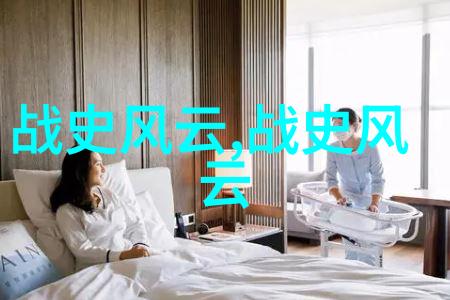 我们的文化中有哪些神话故事值得一看