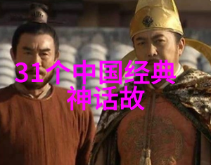 揭秘未解之谜探索世界奥秘的视频素材宝库