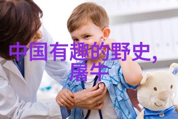 社会对待不同形式的一夫多妻制度有何看法和批评