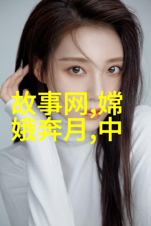 试析金瓶梅的社会批判意义及其在当代文化中的一席之地