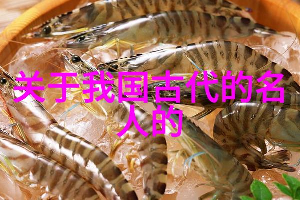 古老传说月下追逐的灵狐与织女
