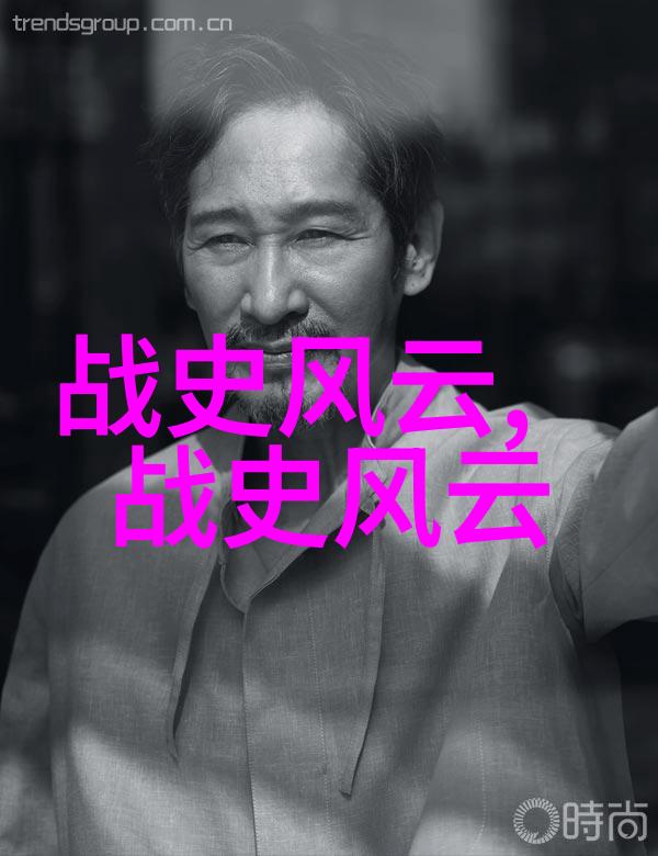 传统文化儿童故事古老森林的守护者与星辰之歌