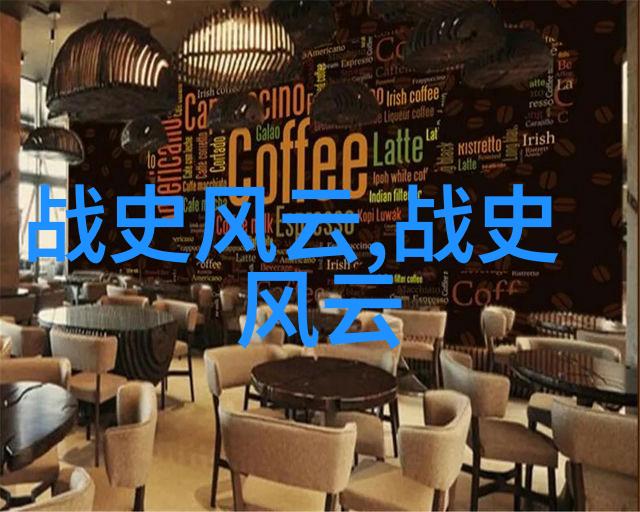 看世界奇闻异事素材网-探秘未解之谜揭开奇闻异事背后的真相