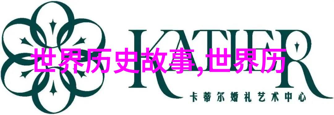 中国近代教育改革家中以实际行动促进教育普及的人物数量估计在哪里之间呢