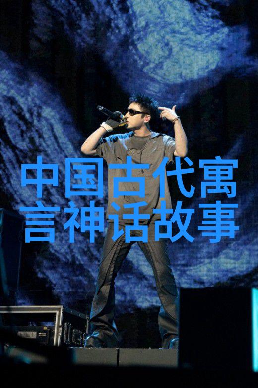 中国历史朝代顺口溜二十四朝的兴衰演变