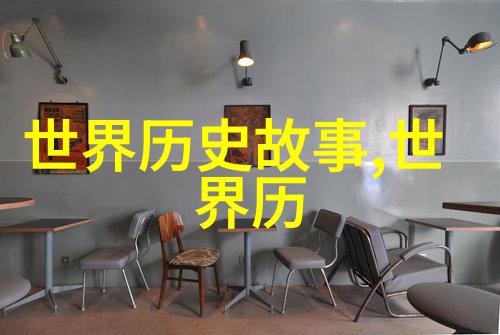 哪吒的三头六臂超人形象背后的哲学寓意