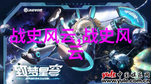 三国演义人物刘备的智谋与魏武的英勇谁才是真正的英雄
