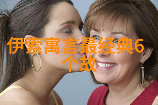 历史典故成语-碑传时光十大名言背后的古代故事