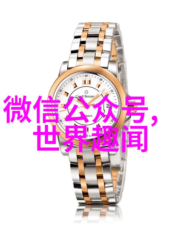 从宫廷宦官到民间医仙后土娘娘的逆袭之旅