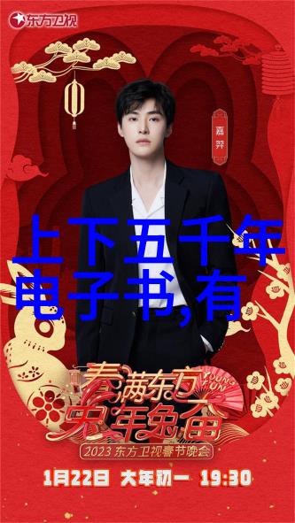 黄梅戏天仙配全集中的赵媛媛演技如同活泼可爱的孩子般随着每一次旦行步伐在舞台上跳跃自如