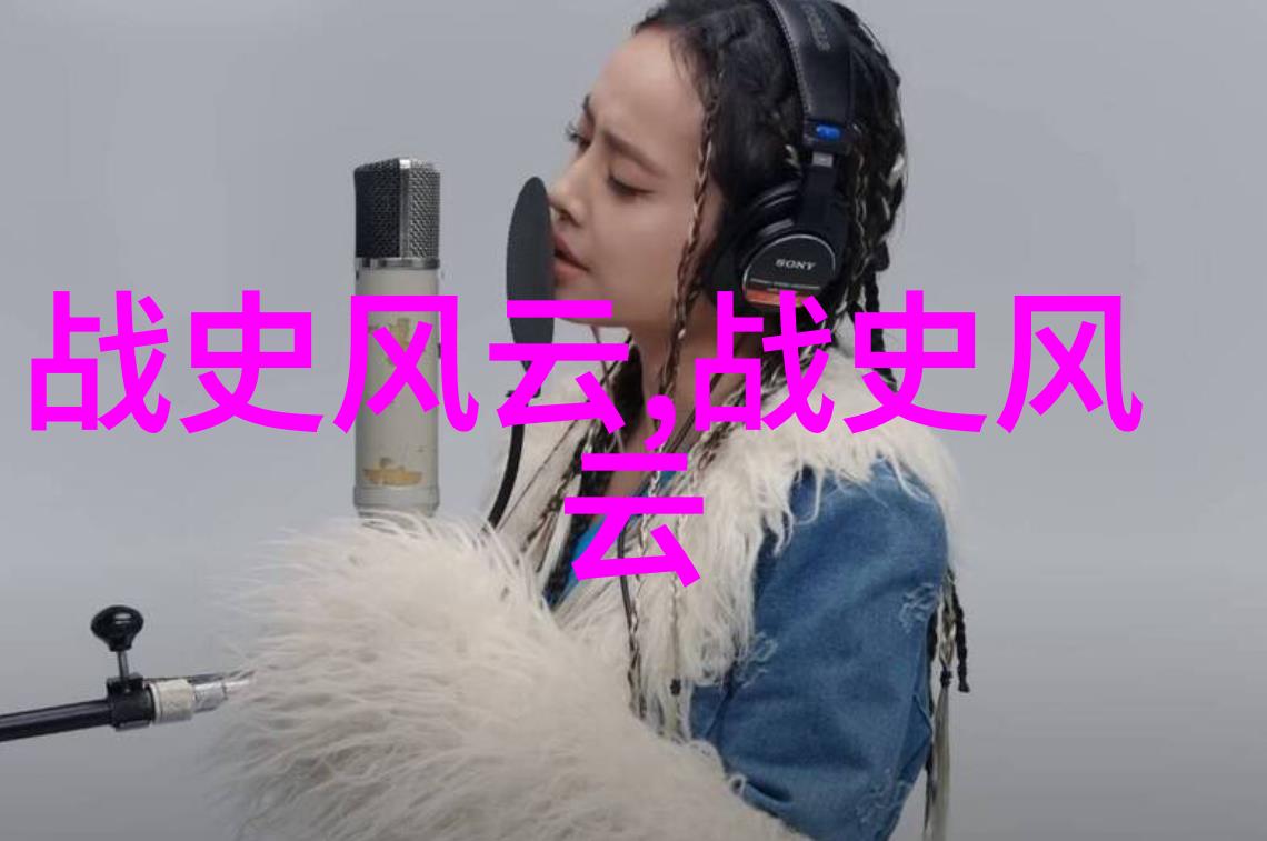 宋朝风云定逸师太舞剑惊苍穹