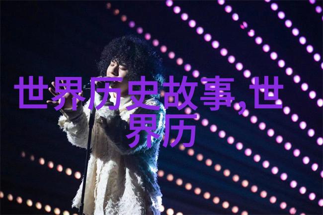 亚历山大格拉汉姆贝尔电报发明家的家庭恩怨史