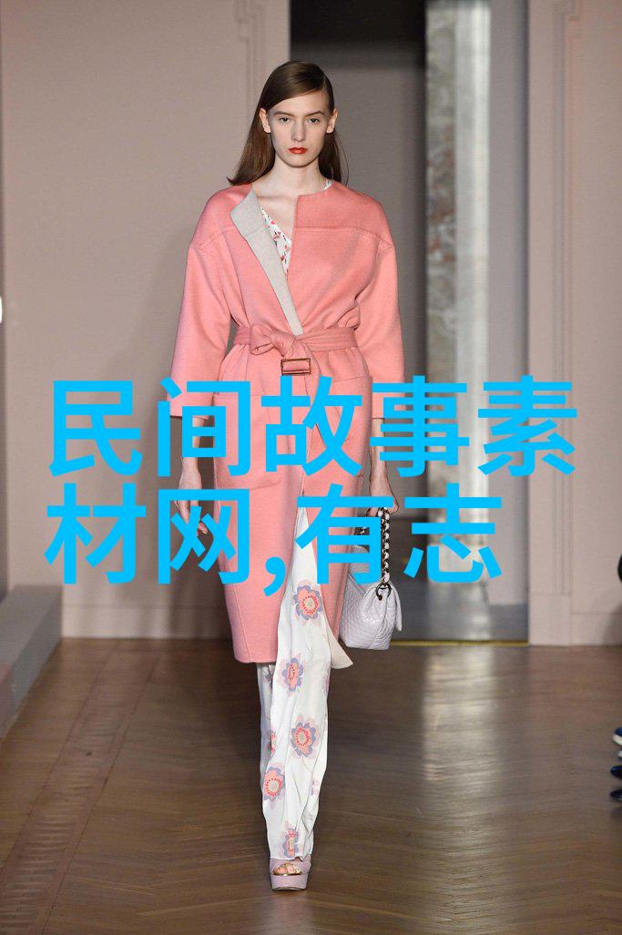人文历史小故事我的祖辈们的传奇婚礼