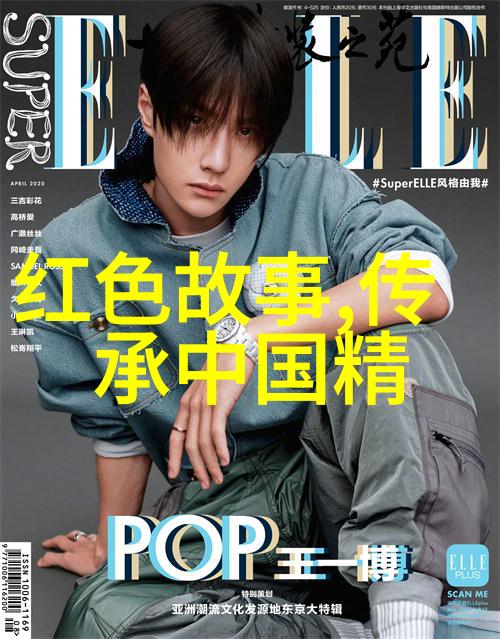 反复探究宋朝皇帝的顺序揭秘历史上其经济的辉煌同时也了解宋朝人在冬日里如何享受火锅盛宴品尝各种蔬菜的美