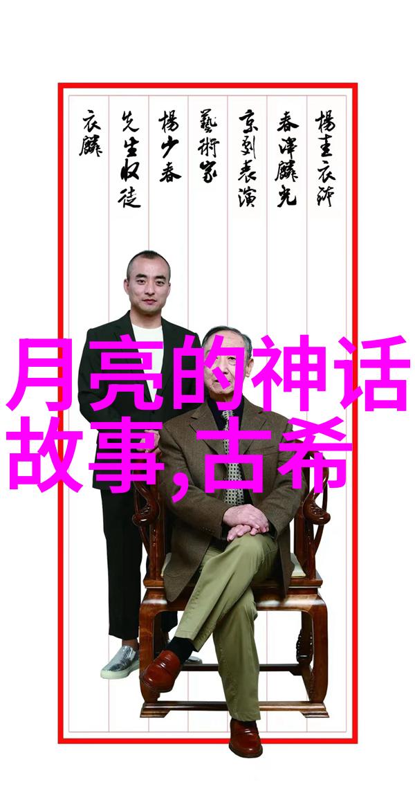 二年级寓言故事自然中的公正执法必有后福