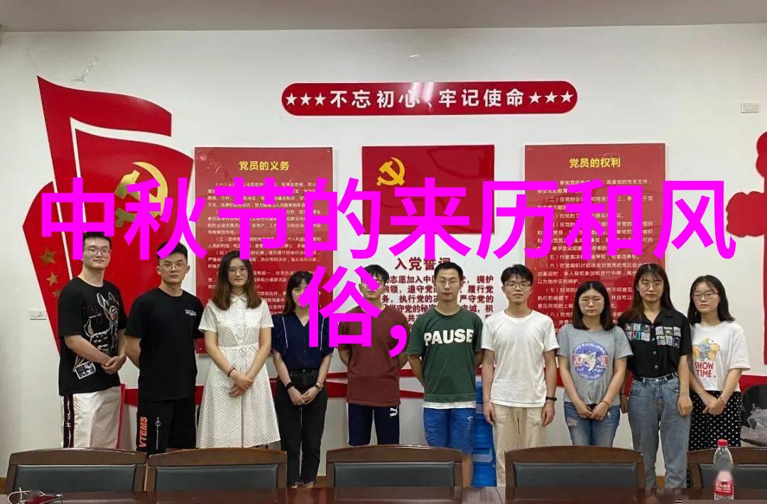 九黎之战山海经中的人类与妖魔的冲突