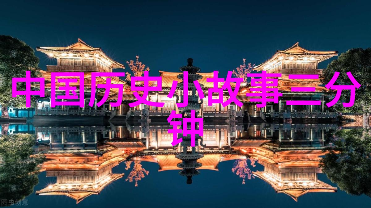 神话巨龙与蚂蚁英雄上古传说中的逆袭奇迹