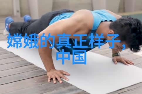 翟骊项羽唯一未能一战而胜的人