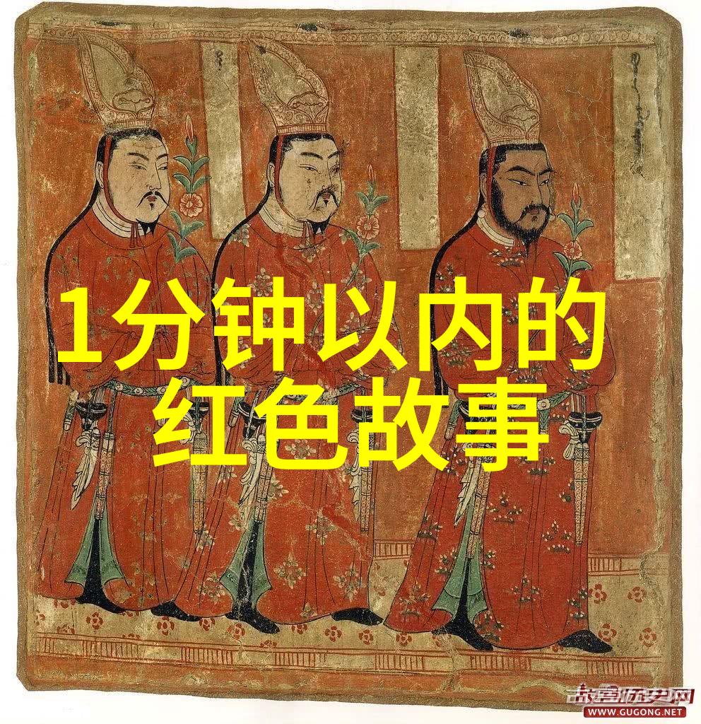 山东历史名人马鸿逵的故事他是谁去世之地在哪里
