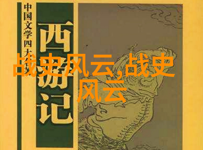 王善朴唱段全部索海燕在社会的舞台上