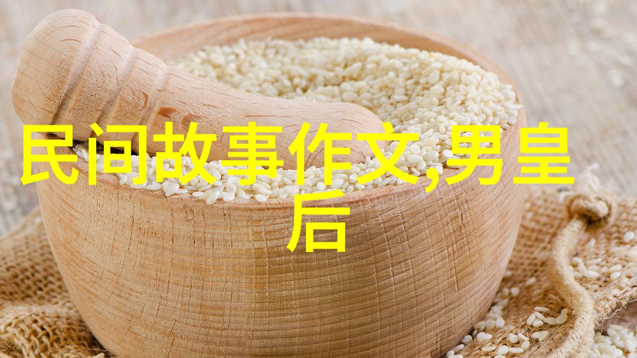 夜幕下的B站之旅偷偷看的秘密世界