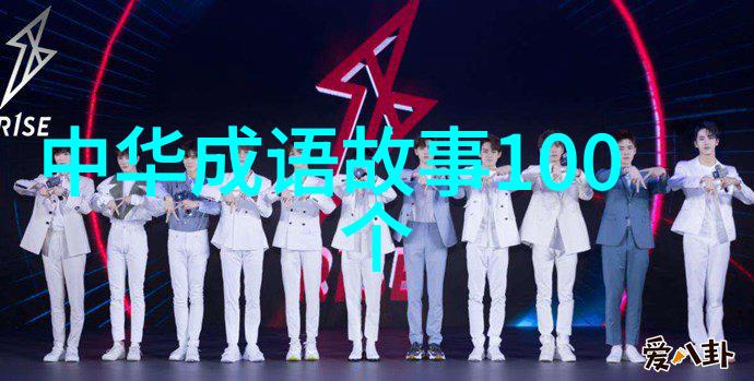 中国神话故事目录 - 传说中的奇迹中国古代神话故事精选